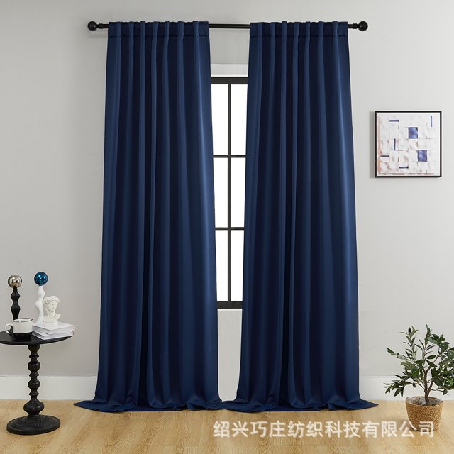 Rideau en Velours Occultant Isolant Thermique pour Terrasse, Grand Rideau Solide et Durable pour la Maison
