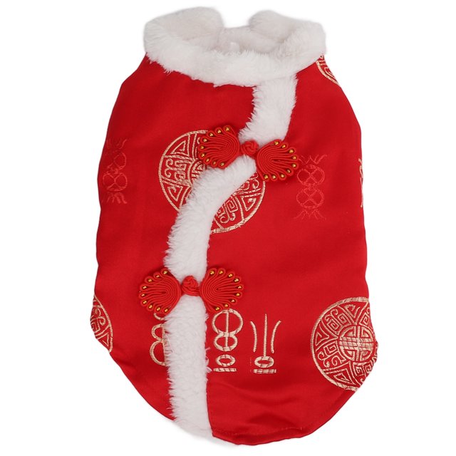 Dog Winter Clothes, Comfortable Attractive Warm Pet Gift For Cat For Medium Dogs For Small Dogs S,M,L,XL,2XL