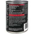 thumbnail image 2 of Pure Balance ragoût bœuf, légumes & riz brun, morceaux tendres en sauce – nourriture humide pour chiens, conserve de 354 G, 2 of 8
