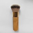 thumbnail image 4 of Mineral Makeup Brush Set - Face Blush & Kabuki Powder Brushes, 4 of 4