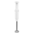 thumbnail image 1 of KitchenAid® Cordless Variable Speed Hand Blender, 1 of 5