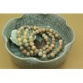 thumbnail image 4 of Bracelet Extensible Unisexe en Perles Rondes de 8 mm en Pierre Précieuse Fossile Corail Naturelle 7 Pouces, 4 of 5