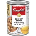 thumbnail image 1 of Campbell's® Chicken Condensed Broth, Shelf Stable, 1 of 6