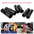 thumbnail image 2 of 1/2\" Drive Socket Wrench Hex Socket Head 14mm Adapter Spanner Converter, 2 of 6