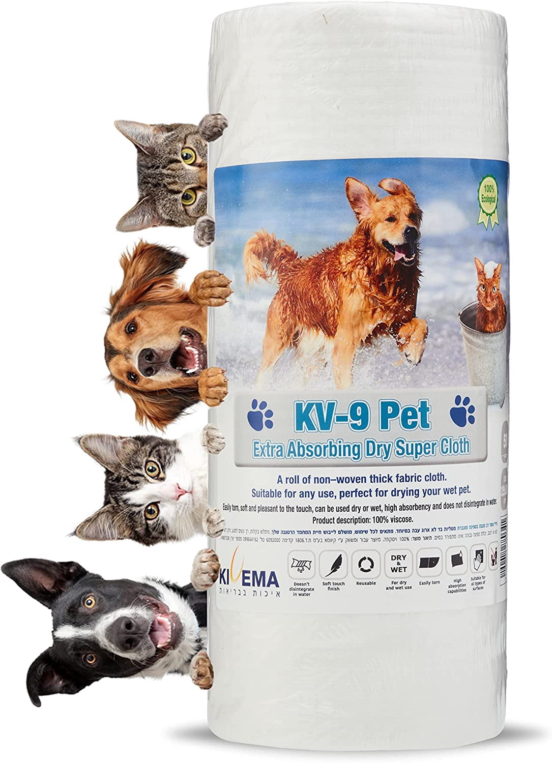 Paper towel thick rolls for cats, dogs and puppies’ dry towels 50 pieces