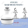 thumbnail image 5 of Scalp Massager Head Massager Head Massager, 5 of 5