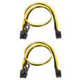 thumbnail image 1 of Unique Bargains PCIe Cable 6 Pin Male to 8 Pin (6+2) Male GPU Power Supply Cable PCI Express Power Adapter Cable 520mm/20.5',2pcs, 1 of 5