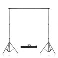 thumbnail image 1 of 6.56ft x 6.56ft Adjustable Background Support Stand Photo Backdrop Crossbar Kit, 1 of 7