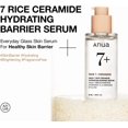 thumbnail image 3 of ANUA Riz 7 Céramide Sérum Barrière Hydratant 50 ml, 3 of 8