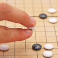 thumbnail image 3 of Old Board Game Checker Folding Table Magnetic Go Chess Set Portable Gift AN88, 3 of 7