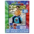 thumbnail image 1 of PJ Masks Hopper Ball, 1 of 3