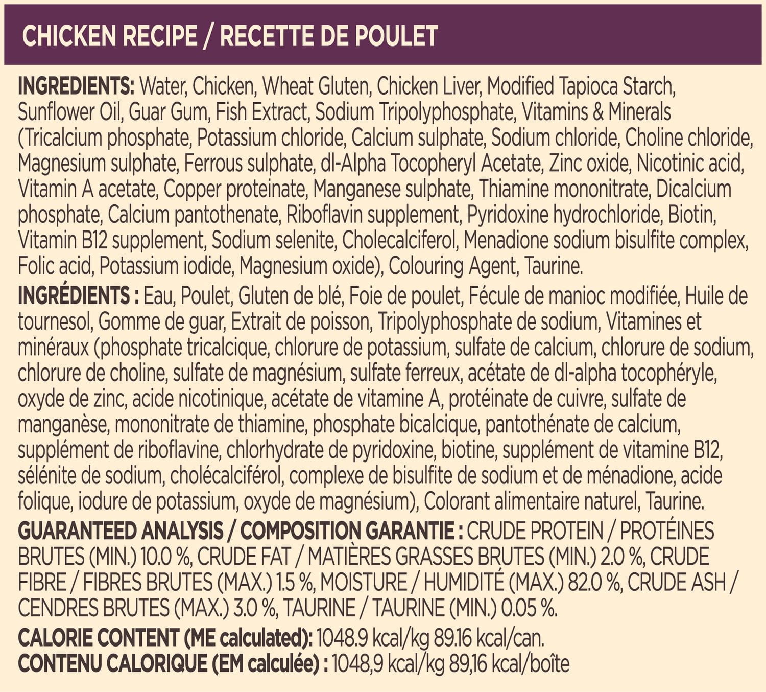Special kitty recette de poulet grille en sauce