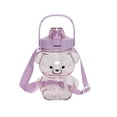 thumbnail image 2 of Cute Bear Outdoor Portable High Beauty Straw Large Capacity Plastic Water Cup 1400ml, 2 of 6