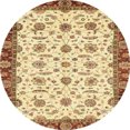 thumbnail image 1 of Ahgly Company Indoor Round Abstract Red Oriental Area Rugs, 3' Round, 1 of 6