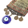 thumbnail image 4 of Islam Quran Pendent, Home Decoration Durable Amulet Pendant, For Office For Home, 4 of 6