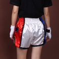 thumbnail image 2 of Anotherboxer Short de Boxe Muay Thaï Unisexe Respirant MMA Kickboxing Combat, 2 of 8