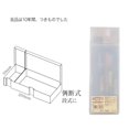 thumbnail image 1 of Japan Transparent Mujis Plastic Pens Box for School Pencil Case Extra Large Kawaii Pen Box Pencil Bag Stationery Two Parts, 1 of 4