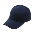 thumbnail image 2 of Cotton Baseball Cap Neutral Summer Visor Hat Outdoor Man Woman Cap Accessories  Gray, 2 of 10