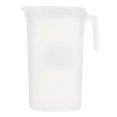 thumbnail image 1 of Milisten 1Set Pitcher for Hot Liquids Ergonomic Design Sturdy and Home Use 2.2L, 1 of 6