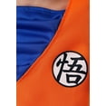 thumbnail image 4 of Dragon Ball Z Goku Costume for Kids, 4 of 6