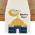thumbnail image 1 of Ramadan Moon Star Print Seasonal Kitchen Dining Linen Table Runner Washable Family Dining Table Holiday Party Decor Supplies, 1 of 4