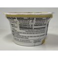 thumbnail image 4 of Yogourt Grec normand NON GRAS Vanille, 4 of 4