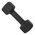 thumbnail image 1 of CAP Barbell, Black Neoprene Dumbbell, 12lb, Single, 1 of 6