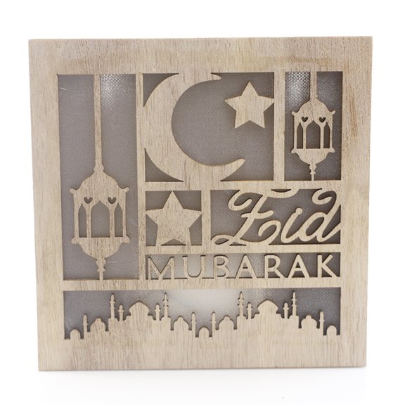 Wooden Iftar decorations with LED lights Ramadan Iftar decorations Wooden pentagram lights Ramadan wooden lights Family party supplies Square