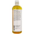 thumbnail image 4 of NOW Foods - NOW Solutions Moisturizing Jojoba Oil - 16 fl. oz., 4 of 4