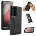 thumbnail image 1 of Leather Stand Case For Samsung Shockproof Card Slot Phone Cover, S21 Black, 1 of 6