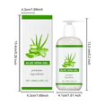 thumbnail image 3 of Moisturizing Gel Moisturizing Skin After Sun Strong Antioxidant Skin Gel 100ml, 3 of 5