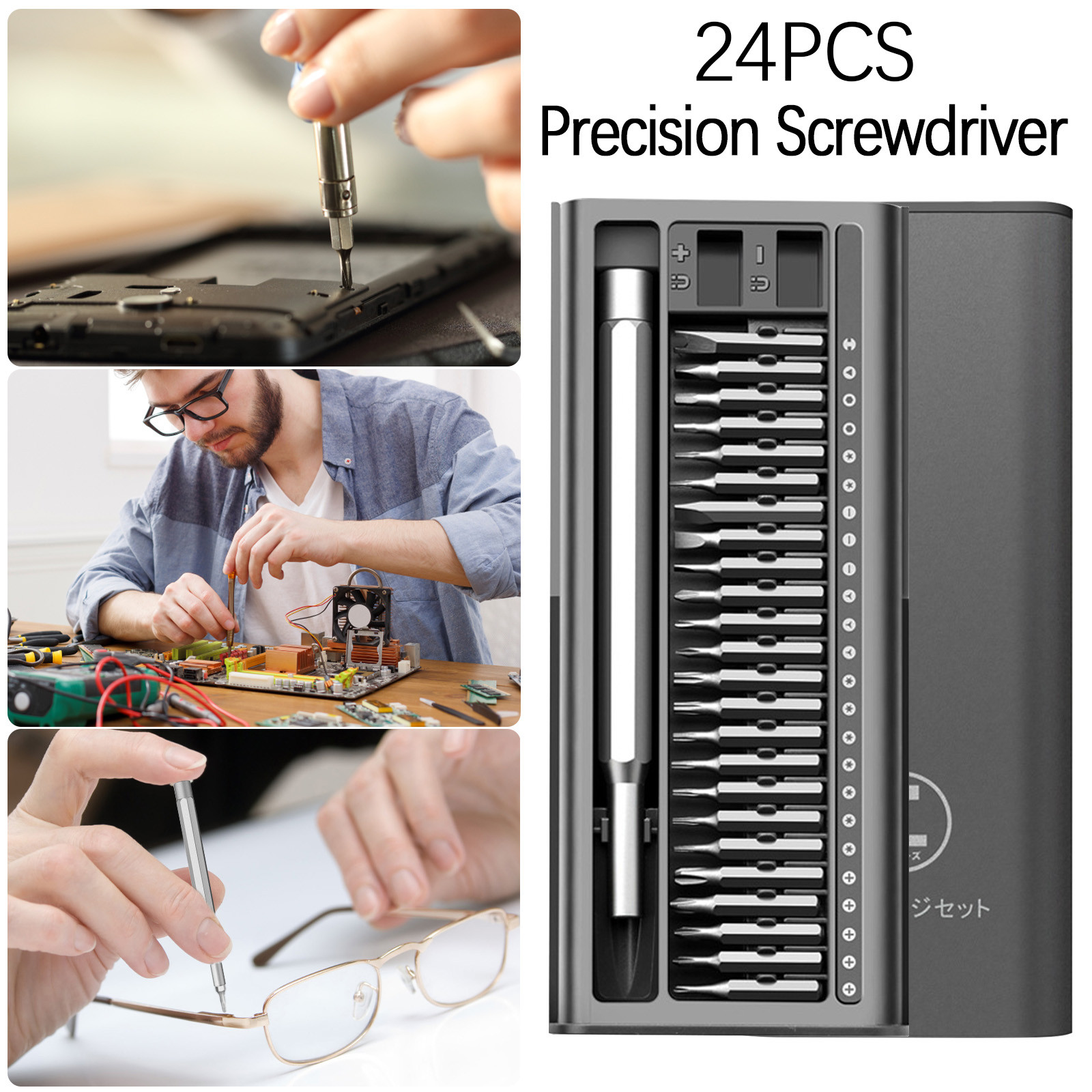 LSLJS Household Multifunction Screwdriver Set 25 In 1 Screwdriver Set Repair Tool Kit, Alloy Screwdriver