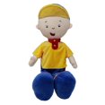 thumbnail image 3 of Peluche Caillou à cajoler - 60 cm (debout), 3 of 3