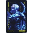 thumbnail image 4 of DC Comics Movie Blue Beetle - Biotech Wall Poster, 22.375" x 34", 4 of 4