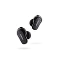 thumbnail image 1 of Écouteurs Bose QuietComfort II à réduction du bruit, 1 of 8