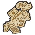 thumbnail image 1 of Printtoo Collectibles Japan Map Engraved Wooden Fridge Magnet Souvenir Gift, 1 of 1