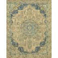 thumbnail image 1 of Ahgly Company Indoor Rectangle Abstract Dark Green Abstract Area Rugs, 2' x 5', 1 of 6