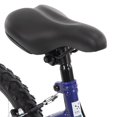 thumbnail image 2 of Movelo Algonquin 18" Girls'  Steel Mountain Bike, 2 of 8