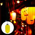 thumbnail image 4 of CHOK LED Light Japanese Paper Lanterns, 4 of 6