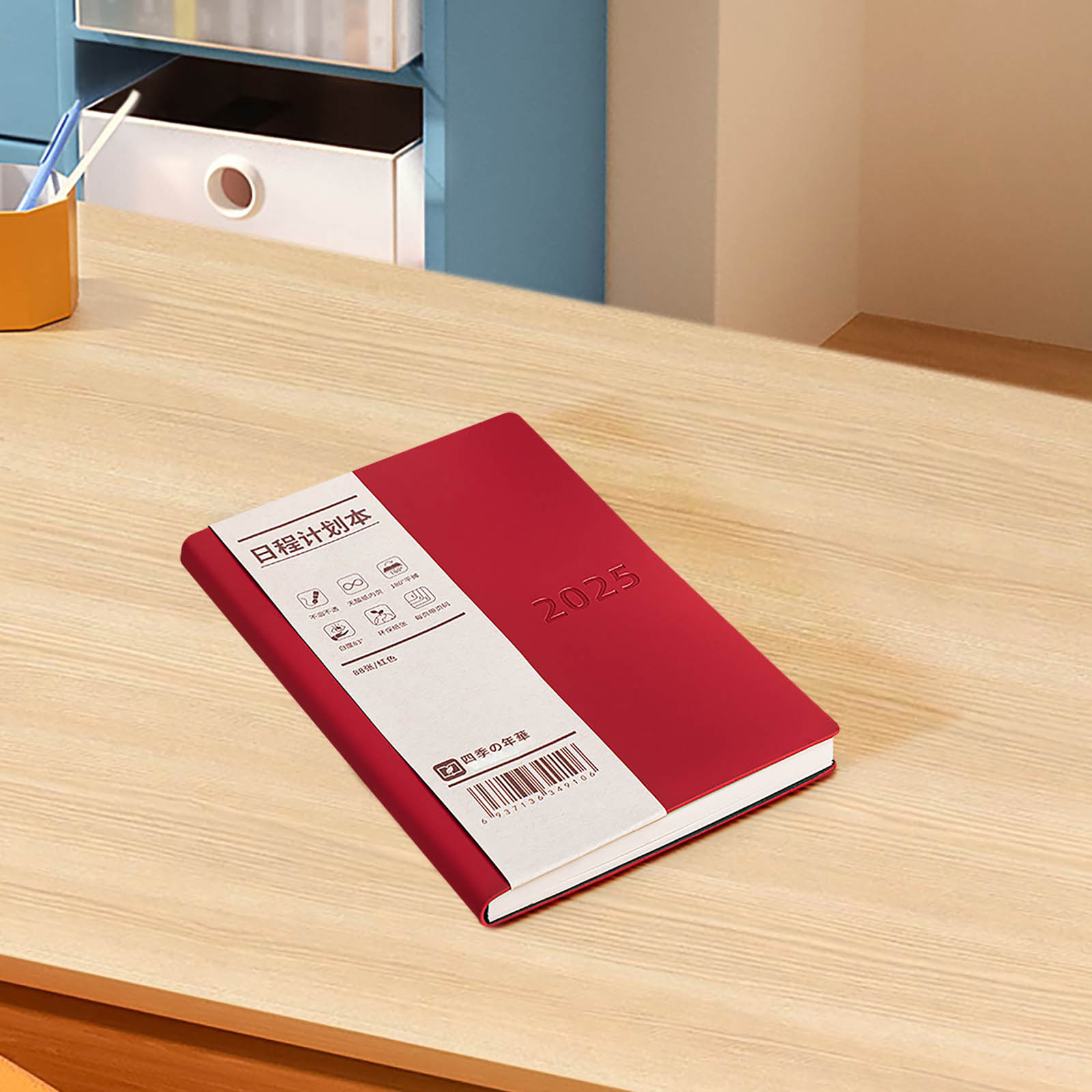 Loose Leaf Rings A5 Ring Binder Notepad Loose Leaf Agenda Notebook Hard Coil Notebook Loose Leaf Binder Rings