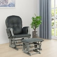 thumbnail image 3 of Gymax Fauteuil Berçant Relax pour Chambre de Bébé, Fauteuil à Bascule à Glissière et Pouf avec Coussin, Gris Foncé, 3 of 10