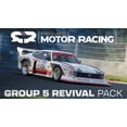thumbnail image 4 of Jeu vidéo Project Motor Racing pour (PS5), 4 of 13