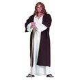thumbnail image 1 of RG Costumes 85185 Shepard Costume - Size - Plus Male 46-50, 1 of 1