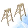 thumbnail image 1 of BEADCEST Mini Foldable Ladder for Kids Playing with Beige Plastic Material Lightweight and Space Saving 2 Pieces, 1 of 8