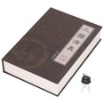 thumbnail image 2 of Book Money Case, Portable Stable Place Large Capacity Book Safe Box Metal Lifelike With Key Lock For Coin For Jewelry Dream Of The Red Chamber,Romance Of The Three Kingdoms,Journey, 2 of 8