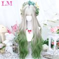 thumbnail image 2 of LM Silver White Gradient Green Synthetic Wigs With Bangs for Women Long Wavy Hair Wig Natural Cosplay Party Heat Resistant, 2 of 7
