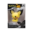 thumbnail image 5 of Pokémon Sélection Figurine en vinyle 4" - Pichu, 5 of 5