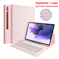 thumbnail image 1 of Pour Samsung Galaxy S7 FE Étui Clavier Couverture Complète pour Galaxy Tab S8 S7 Plus Ultra S6 Lite A8 Étui de Protection pour Tablette Clavier Russe Rose P8 11 Pouces, 1 of 6