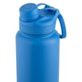 thumbnail image 2 of TAL 40 OZ RANGER WATER BOTTLE COBALT, 2 of 8