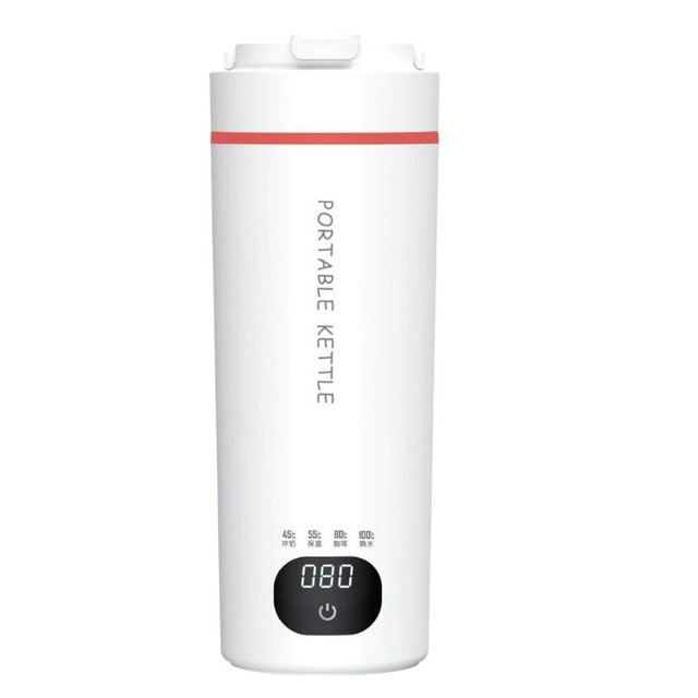 EIMELI Heated Coffee Mug All Day Battery USB Powered Travel Mug Smart Mug Great Coffee and Tea Fast Heating Technology